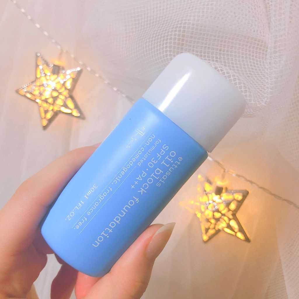 オイルブロック ファンデーション/ettusais/リキッドファンデーションを使ったクチコミ(1枚目)