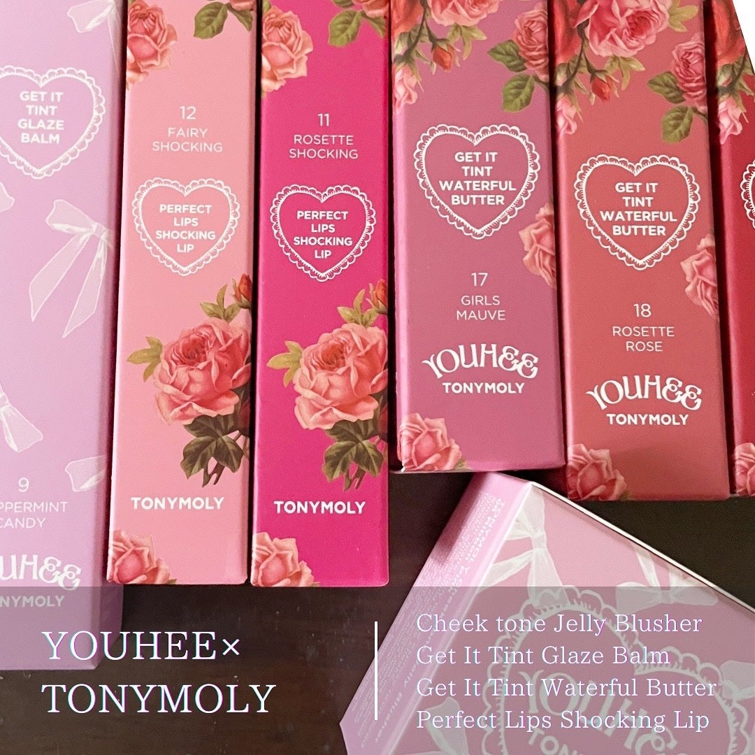 Get It Tint ウォータフルバター/TONYMOLY/口紅を使ったクチコミ(1枚目)