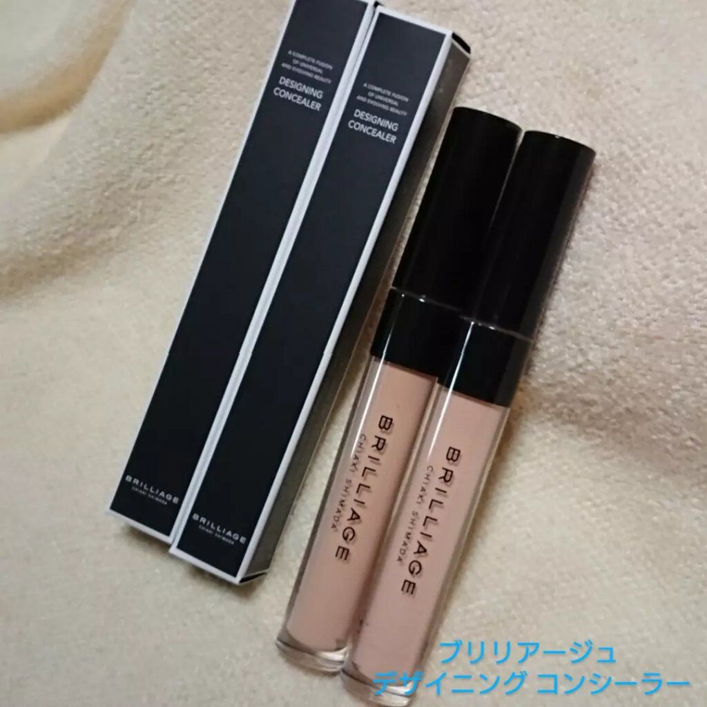 デザイニング コンシーラー/ブリリアージュ/リキッドコンシーラーを使ったクチコミ(1枚目)