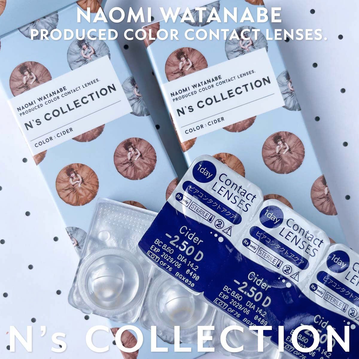 N’s COLLECTION 1day/N’s COLLECTION/ワンデー(1DAY)カラコンを使ったクチコミ(5枚目)