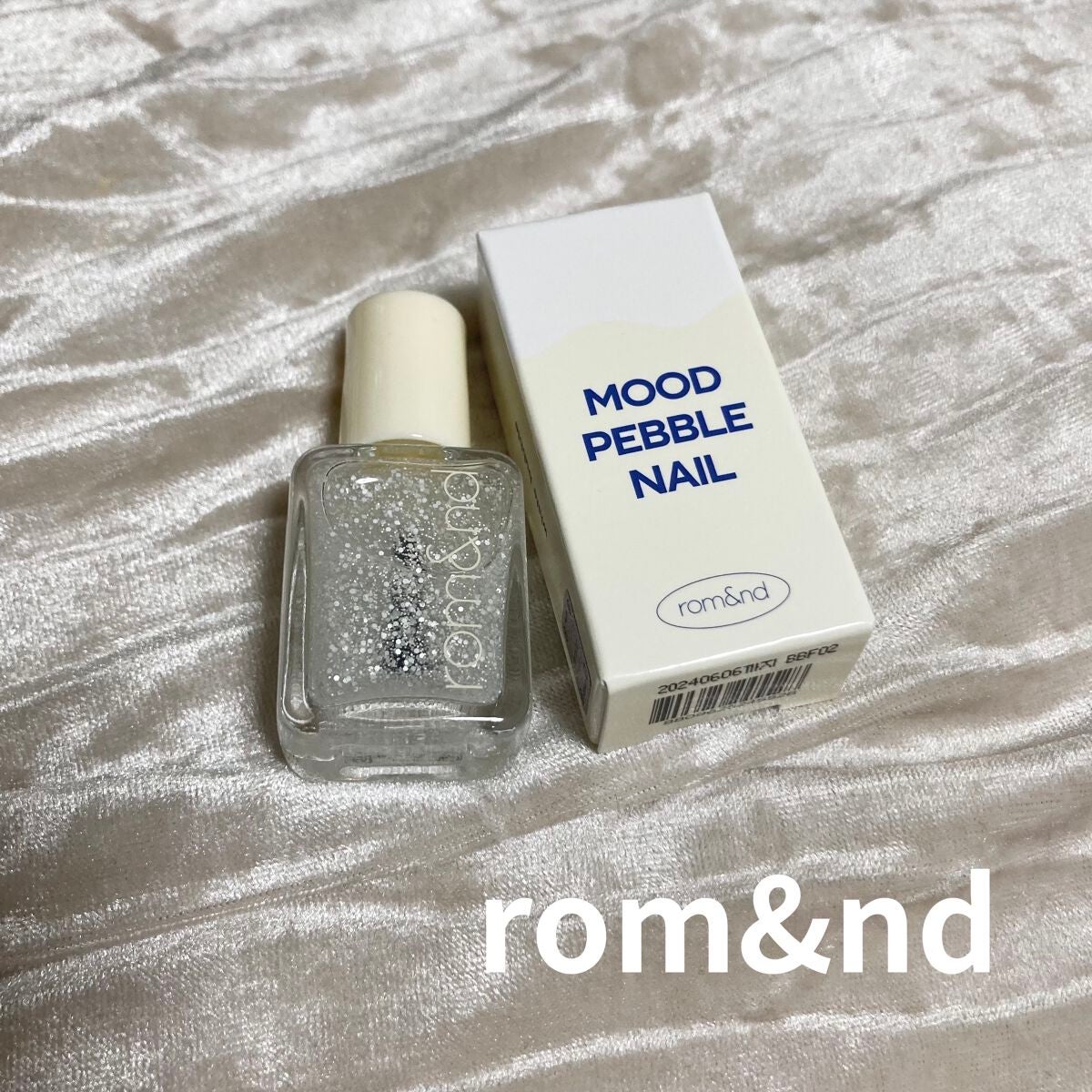 ムードペブルネイル/rom&nd/マニキュアを使ったクチコミ(1枚目)