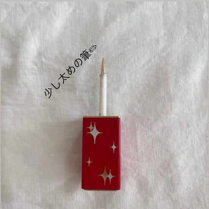 Cherry Love グリッター リキッドアイシャドウ/FlowerKnows/グリッターを使ったクチコミ(2枚目)