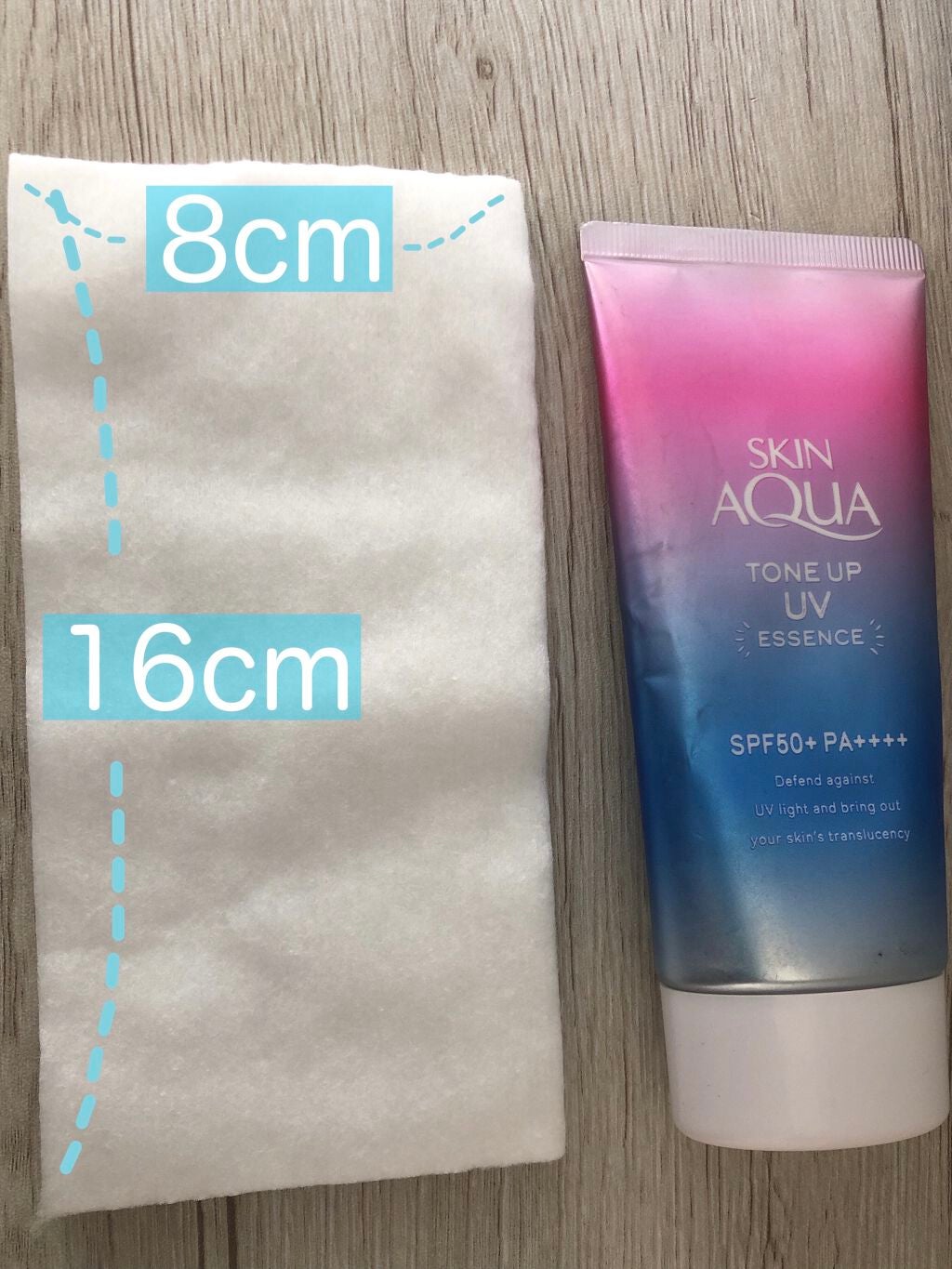 ローションパック綿/コットン・ラボ/パフ・スポンジを使ったクチコミ(2枚目)