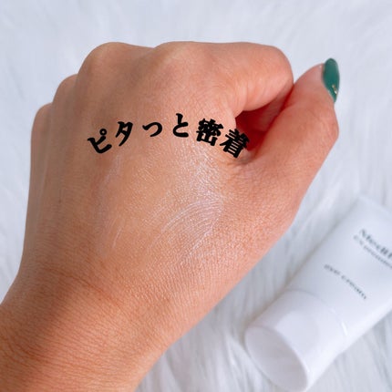 EXãã¬ãã¢ã  ã¢ã€ã¯ãªãŒã /Medite/ã¢ã€ã±ã¢ã»ã¢ã€ã¯ãªãŒã ã䜿ã£ãã¯ãã³ãïŒ3æç®ïŒ