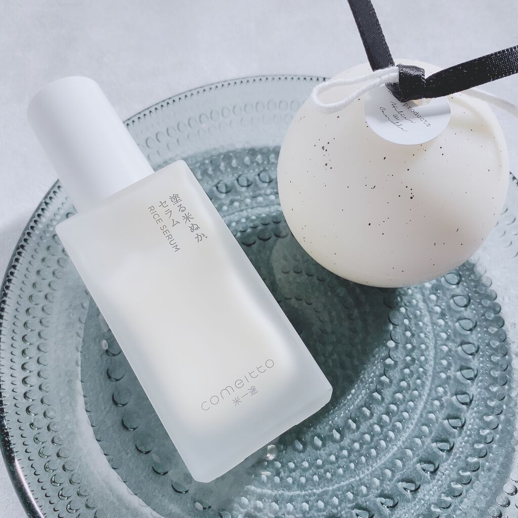 塗る米ぬかセラム/米一途/美容液を使ったクチコミ(8枚目)