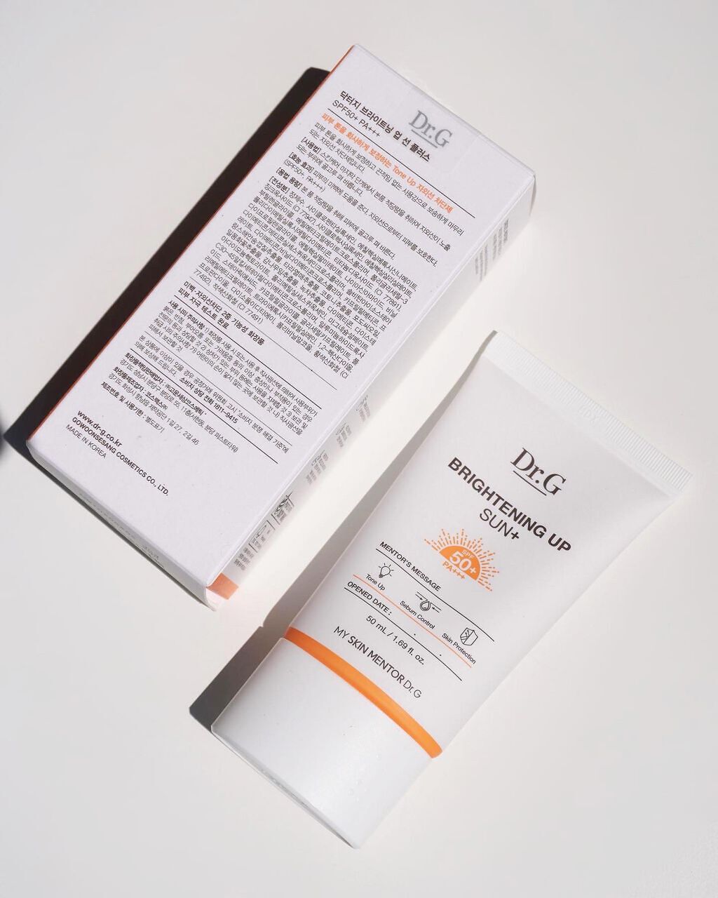 ブライトニングアップサンプラス/Dr.G/日焼け止めクリームを使ったクチコミ(5枚目)