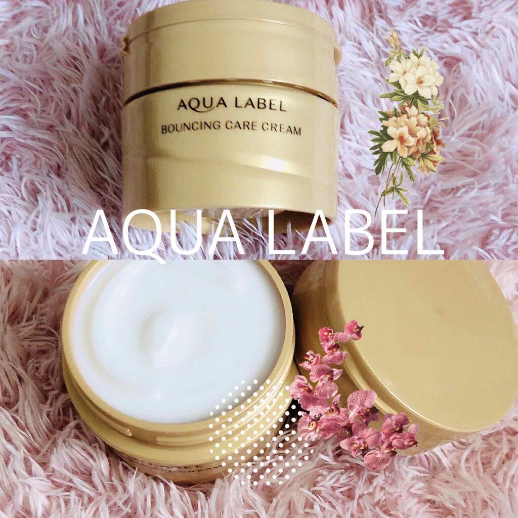 バウンシングケア クリーム/アクアレーベル/フェイスクリームを使ったクチコミ（1枚目）