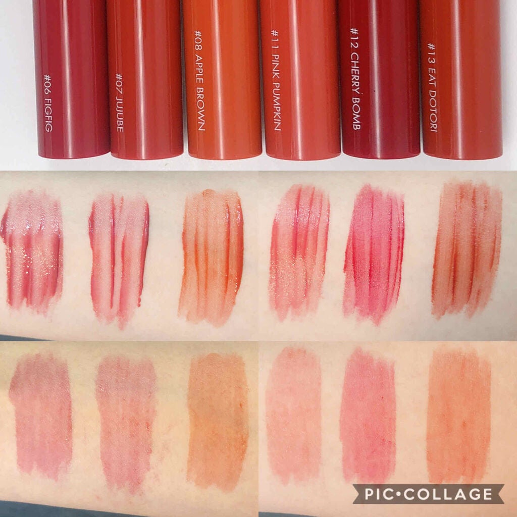 ジューシーラスティングティント/rom&nd/リップティントを使ったクチコミ(4枚目)