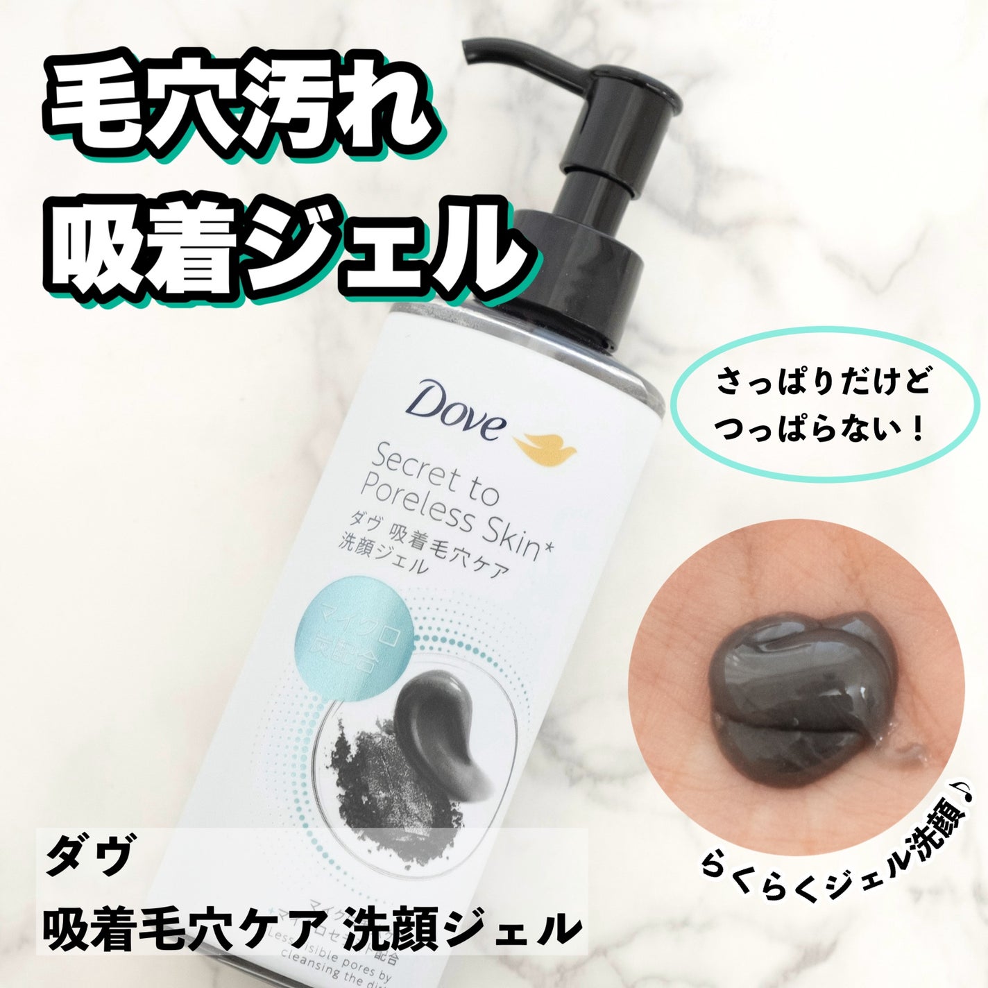 ã㎠åžçæ¯ç©Žã±ã¢ æŽé¡ãžã§ã«/ããŽ/ãã®ä»æŽé¡æã䜿ã£ãã¯ãã³ãïŒ1æç®ïŒ