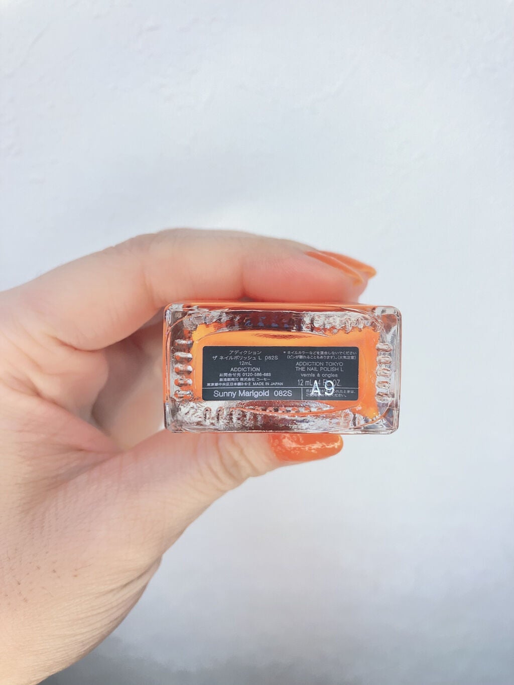 ザ ネイルポリッシュ/ADDICTION/マニキュアを使ったクチコミ(2枚目)