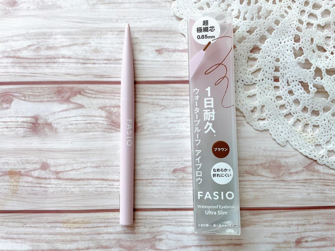 ウォータープルーフ アイブロウ(超極細芯)/FASIO/アイブロウペンシルを使ったクチコミ(1枚目)