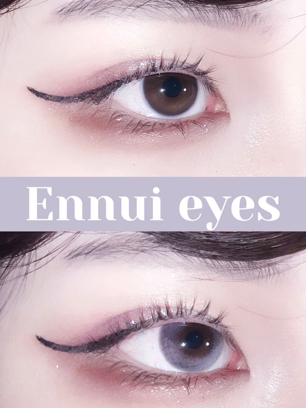 VNTUS 1day/VNTUS/ワンデー(1DAY)カラコンを使ったクチコミ(1枚目)