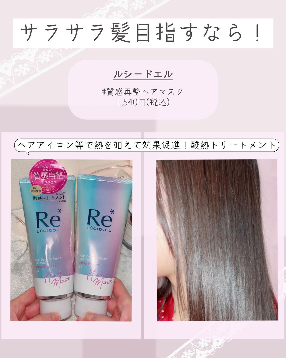 アンジョルノ/en Giorno/カラーコンタクトレンズを使ったクチコミ（3枚目）