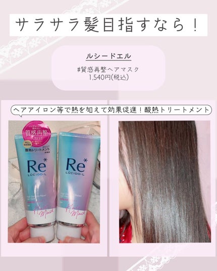 メイクミーハッピー オードトワレ FRESH/キャンメイク/香水(レディース)を使ったクチコミ(3枚目)