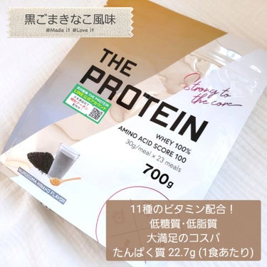 武内製薬 THE PROTEINのクチコミ「#武内製薬
#THE PROTEIN
#黒ごまきなこ 風味

2,980円 ( 税込 )
✼•.....」（2枚目）