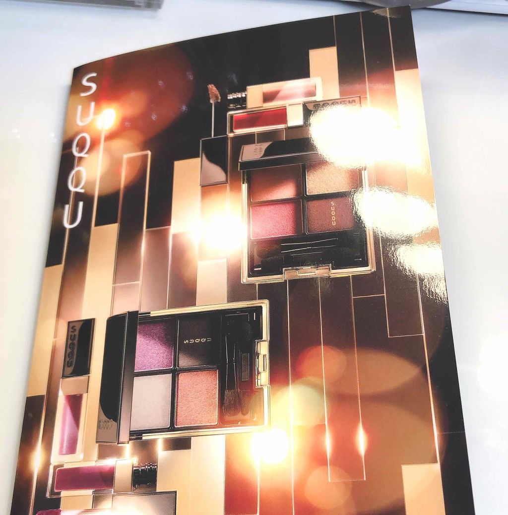 フロウレス リップ グロス/SUQQU/リップグロスを使ったクチコミ（2枚目）