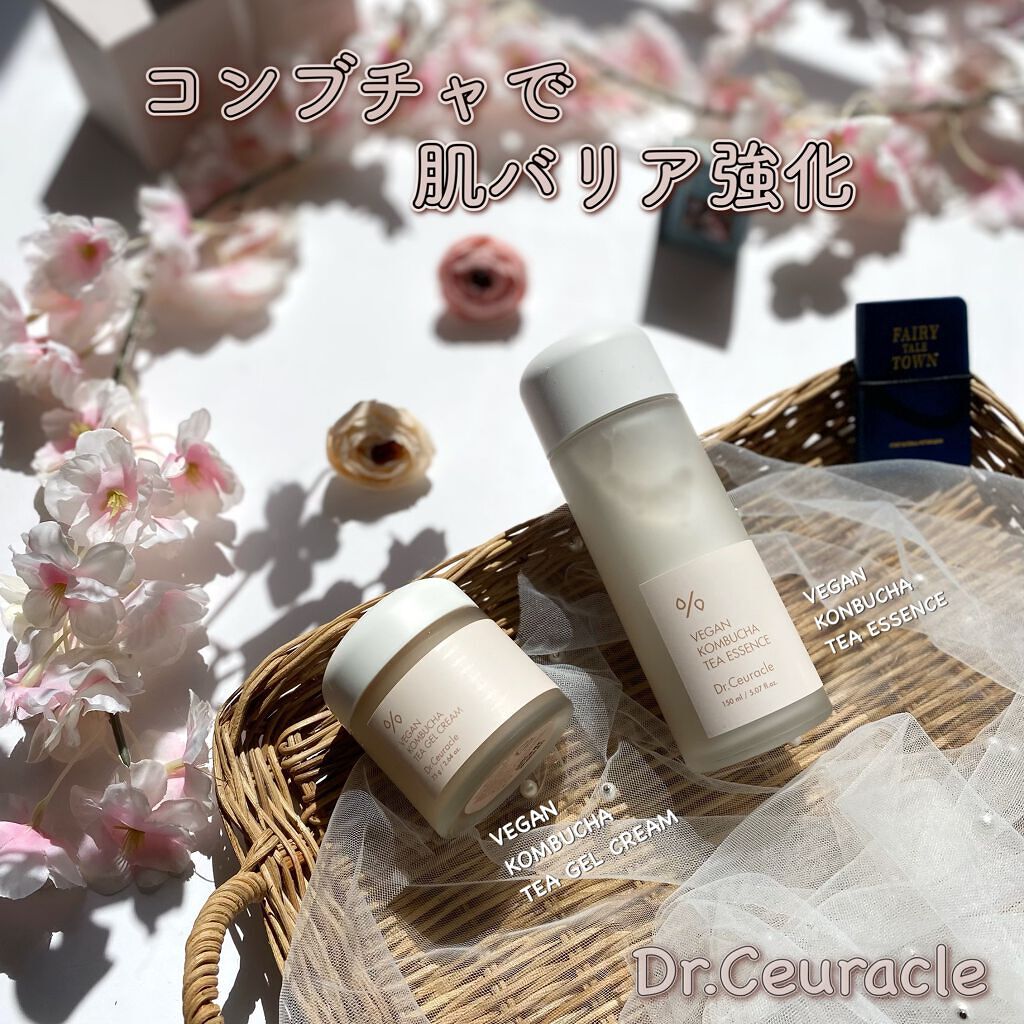 ビーガン コンブチャ ティー ジェル クリーム/Dr.Ceuracle/フェイスクリームを使ったクチコミ（1枚目）