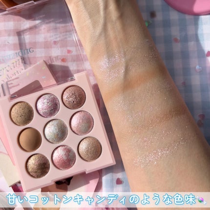 シャドウパレット/dasique/アイシャドウパレットを使ったクチコミ(5枚目)