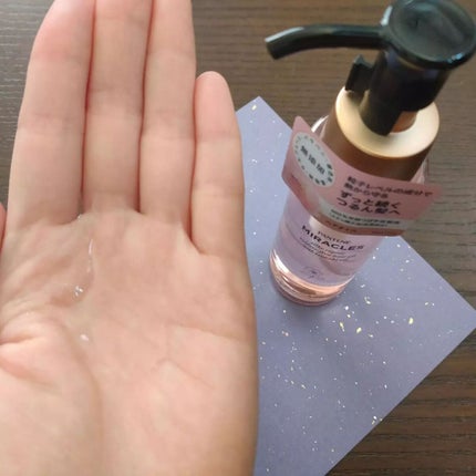 ミラクルズ シルキーリペア 洗い流さないトリートメント/パンテーン/ヘアオイルを使ったクチコミ(2枚目)