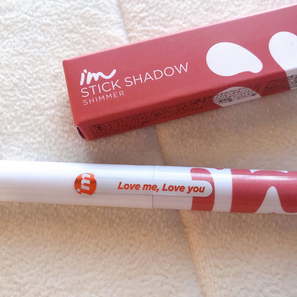 ラスティング カールマスカラ /KiSS/マスカラを使ったクチコミ（2枚目）