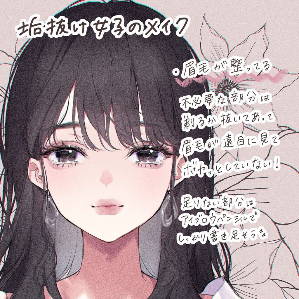 ノーセバム ミネラルパクト N/innisfree/プレストパウダーを使ったクチコミ(3枚目)