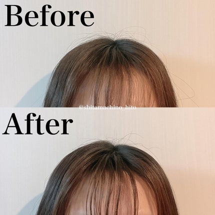 スーパーポジティブヘアバーム/THE PUBLIC ORGANIC/ヘアバームを使ったクチコミ(5枚目)