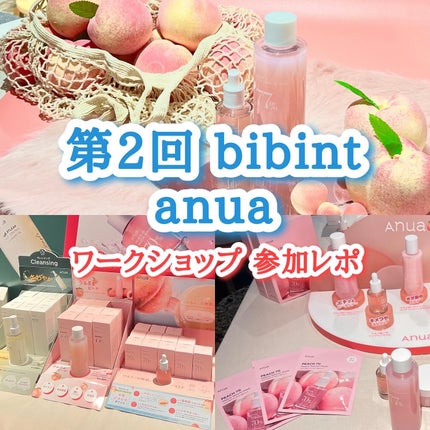 ドクダミ77%クリアパッド/Anua/トナーパッドを使ったクチコミ(1枚目)