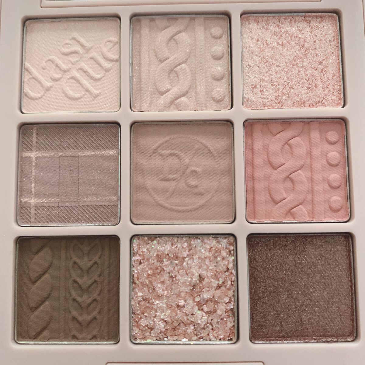 シャドウパレット/dasique/アイシャドウパレットを使ったクチコミ(2枚目)