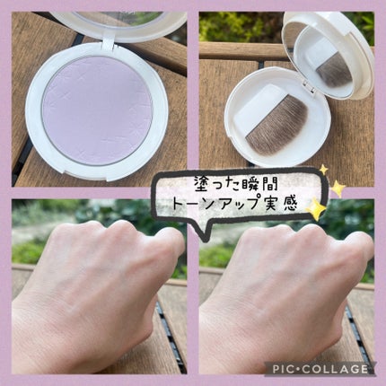 試してみた】スキンライト プレスト パウダー N REVLONのリアル 試してみた】スキンライト プレスト パウダー N REVLONのリアル