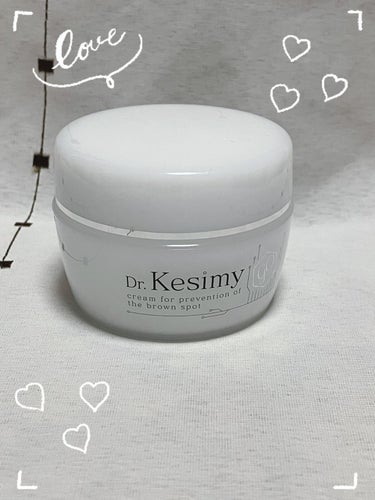 Dr.Kesimy G.O 薬用リンクルジェルSJ/Dr.Kesimy G.O/オールインワン化粧品を使ったクチコミ（1枚目）