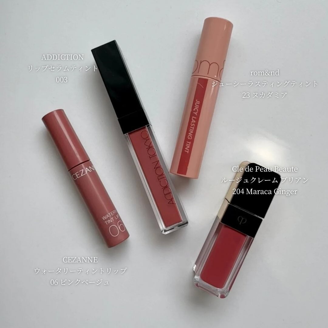 ジューシーラスティングティント/rom&nd/リップティントを使ったクチコミ(3枚目)