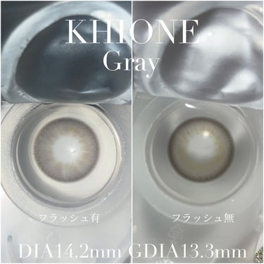 khione 1day/Gemhour lens/ワンデー（１DAY）カラコンを使ったクチコミ（3枚目）