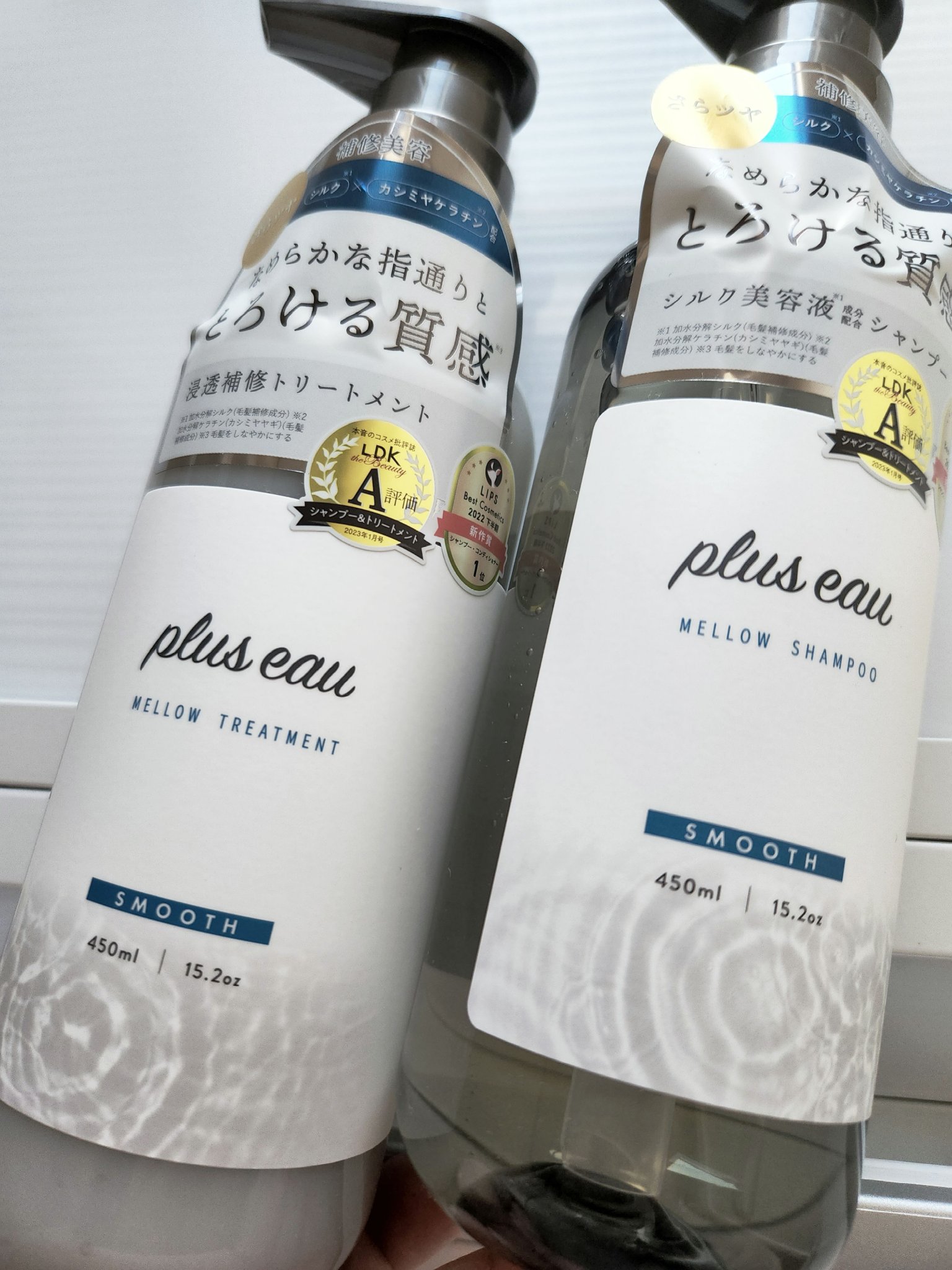 メロウシャンプー/メロウトリートメント/plus eau/市販シャンプーを使ったクチコミ（1枚目）