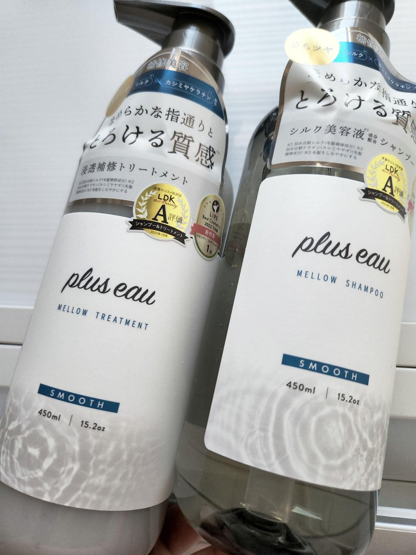 メロウシャンプー/メロウトリートメント/plus eau/市販シャンプーを使ったクチコミ(1枚目)