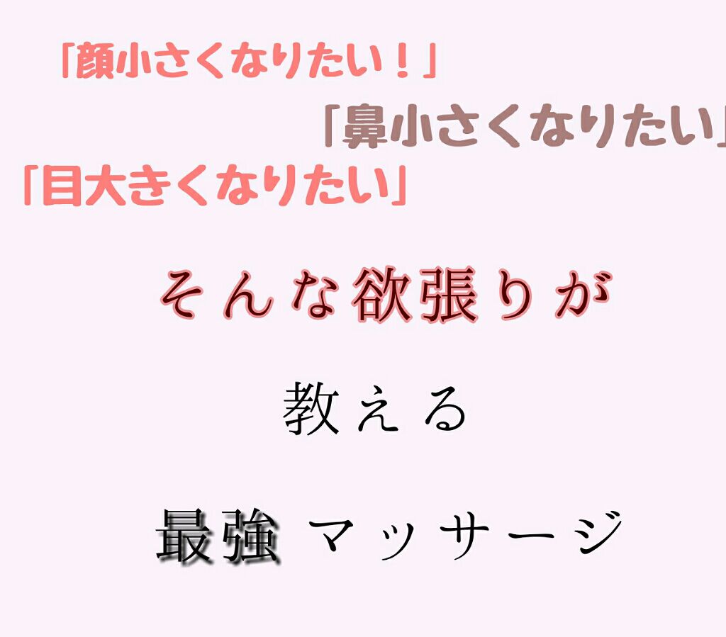 ニベアクリーム/ニベア/ボディクリームを使ったクチコミ（1枚目）