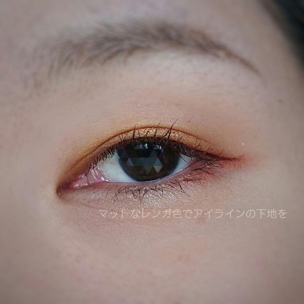 大英博物館 エジプトシリーズ アイシャドウパレット/ZEESEA/アイシャドウパレットを使ったクチコミ(3枚目)