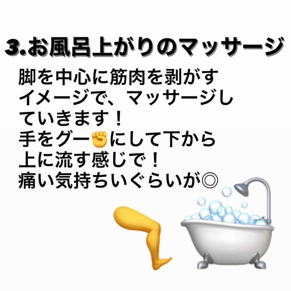 ニベアクリーム/ニベア/ボディクリームを使ったクチコミ(4枚目)