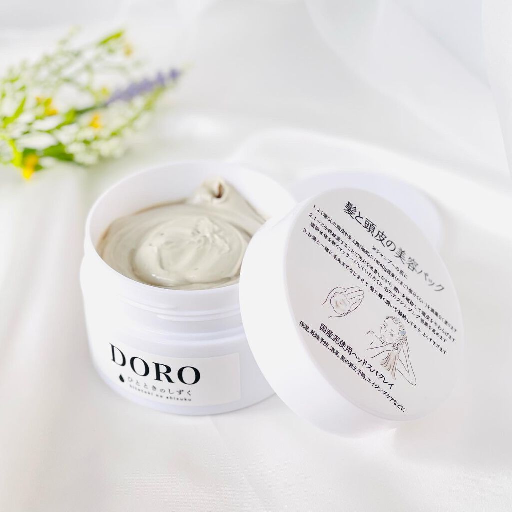 DOROディープクレンジングパック/ひとときのしずく/頭皮クレンジングを使ったクチコミ（1枚目）