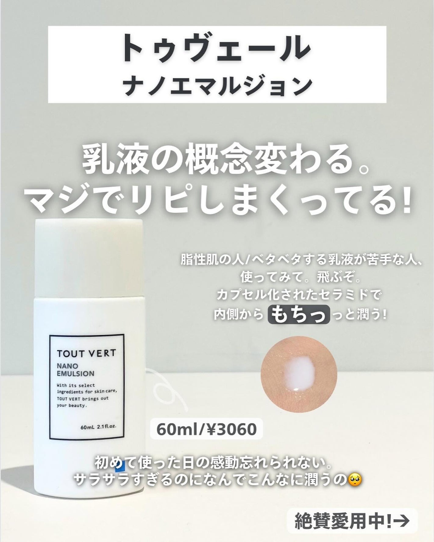 ナラ|毛穴ケアオタク🍓 on LIPS 「(毛穴を綺麗にする方法→@keana_nara)..こんばんは..」(4枚目)