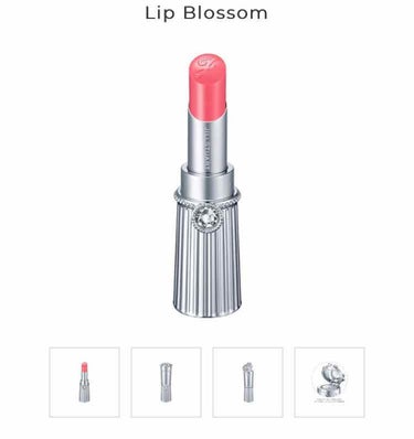 ゆりまん on LIPS 「JILLSTUARTのリップブロッサムを買おうと思っているので..」（1枚目）