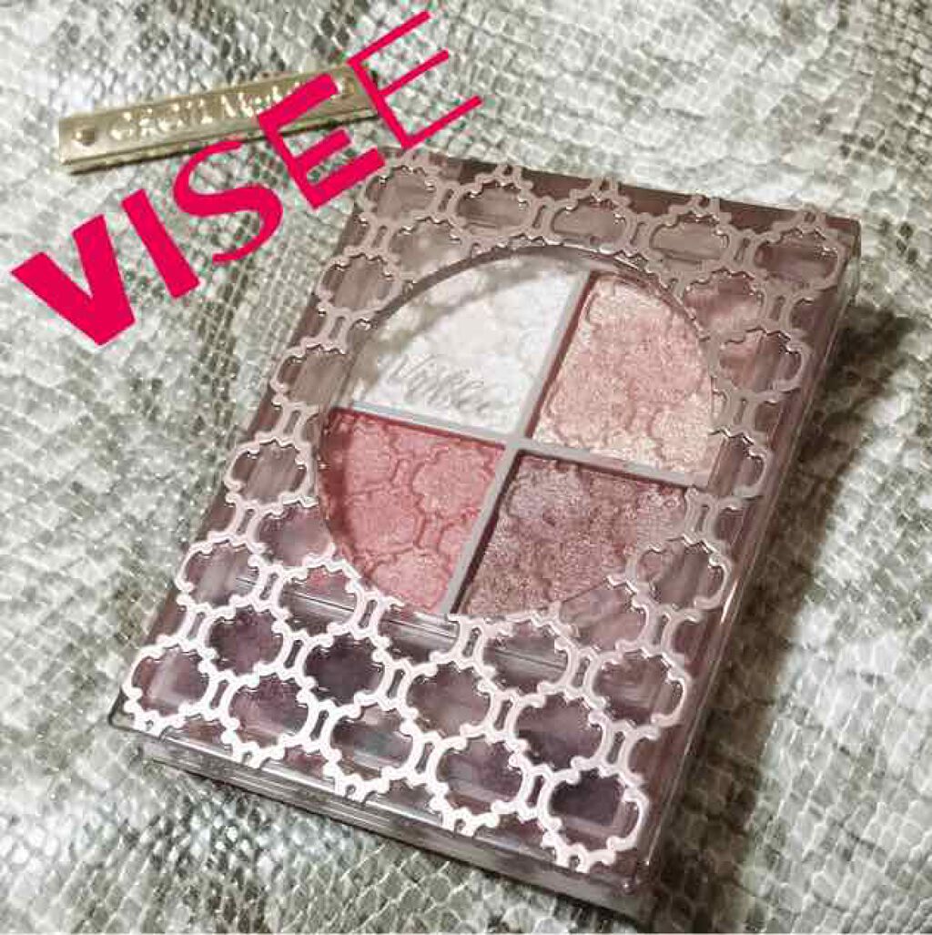グロッシーリッチ アイズ N/Visée/アイシャドウパレットを使ったクチコミ(1枚目)