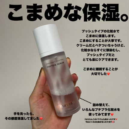 ウィンマックス キューティクルオイル/DAISO/ネイルオイル・トリートメントを使ったクチコミ(2枚目)