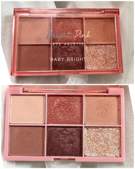 シャインアイシャドウパレット/BabyBright/アイシャドウパレットを使ったクチコミ(7枚目)