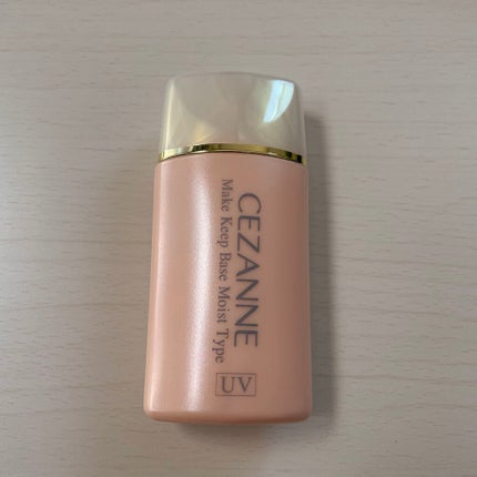 皮脂テカリ防止下地 保湿タイプ/CEZANNE/化粧下地を使ったクチコミ(2枚目)