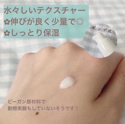 R+ リンクルリフト アイセラム/OOTD Beauty/アイケア・アイクリームを使ったクチコミ(2枚目)