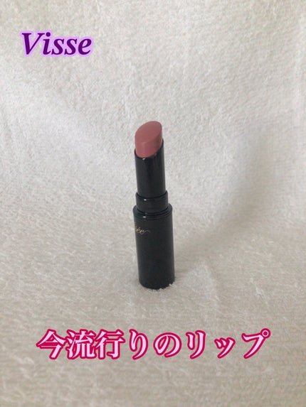ネンマクフェイク ルージュ/Visée/口紅を使ったクチコミ(1枚目)