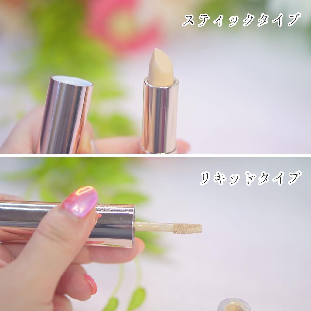 マスクフィットオールカバーデュアルコンシーラー/TIRTIR(ティルティル)/コンシーラーを使ったクチコミ（3枚目）