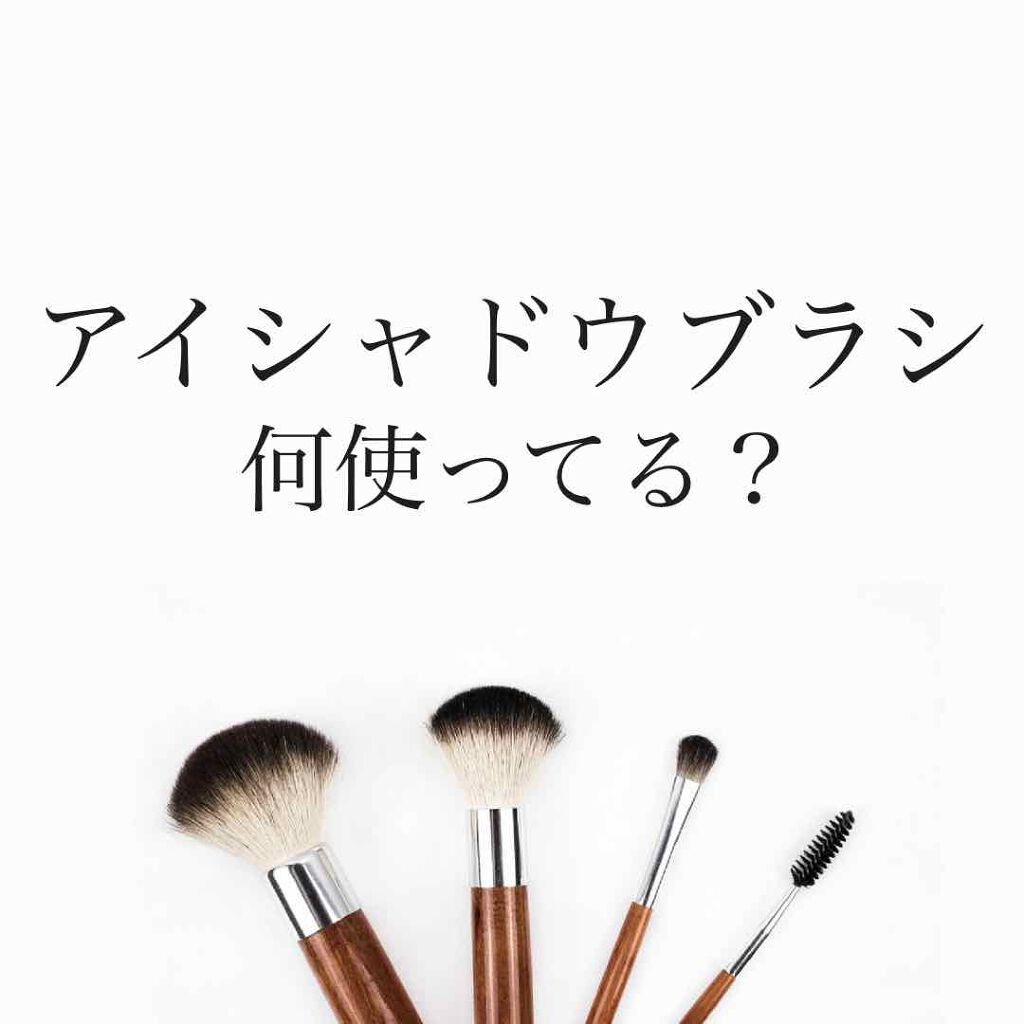 リアルテクニクス/Real Techniques/その他を使ったクチコミ(1枚目)