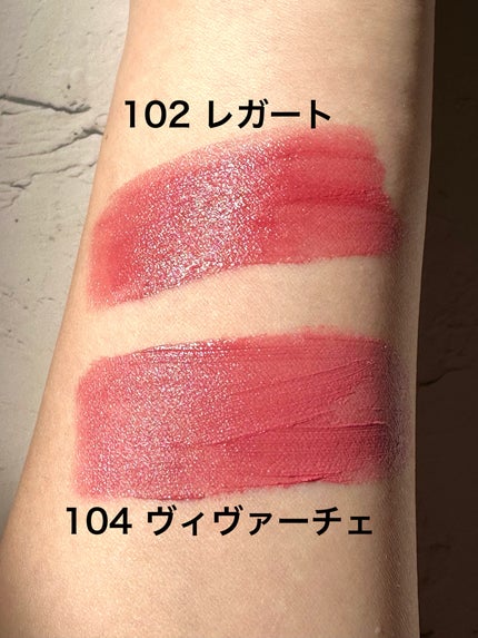 マダムバタフライコレクション ブラーニングリップベール/Dinto/口紅を使ったクチコミ(5枚目)