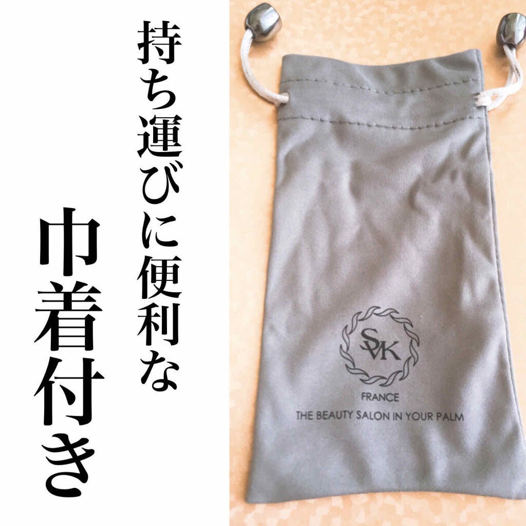 yuna** on LIPS 「疲れた目元を癒してくれる💕多機能&コンパクトな目元用美顔器✨#..」(5枚目)